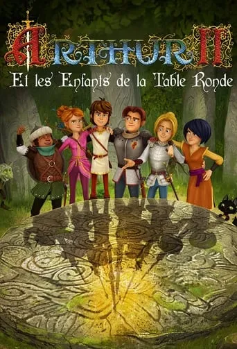 Póster de la serie Arthur et les enfants de la table ronde
