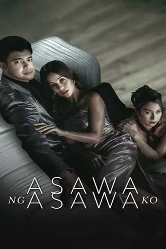 Póster de la serie Asawa Ng Asawa Ko