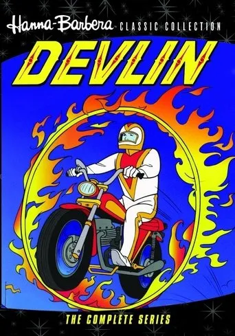 Póster de la serie Ases del peligro