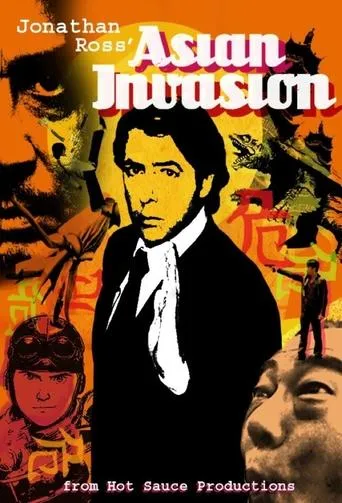 Póster de la serie Asian Invasion
