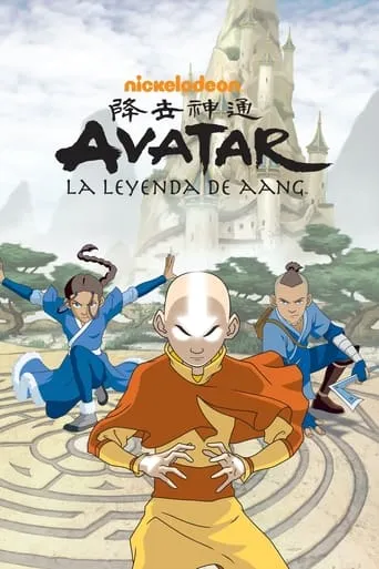 Póster de la serie Avatar: La leyenda de Aang