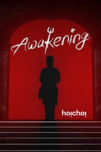 Póster de la serie Awakening