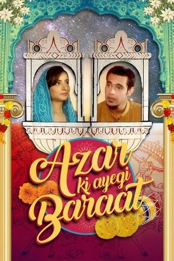Póster de la serie Azar Ki Ayegi Baraat