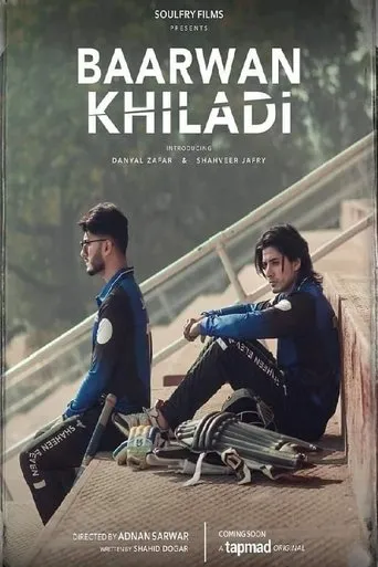 Póster de la serie Baarwan Khiladi