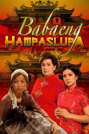 Póster de la serie Babaeng Hampaslupa