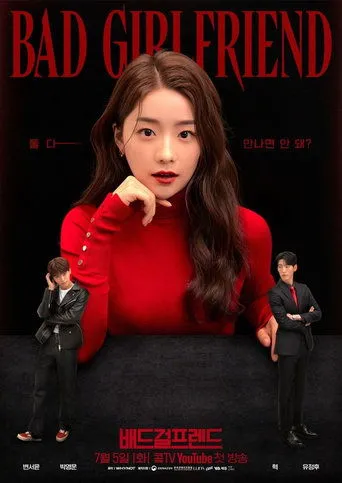 Póster de la serie Bad Girlfriend