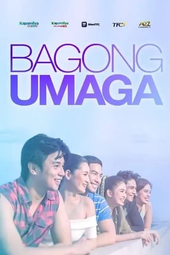 Póster de la serie Bagong Umaga