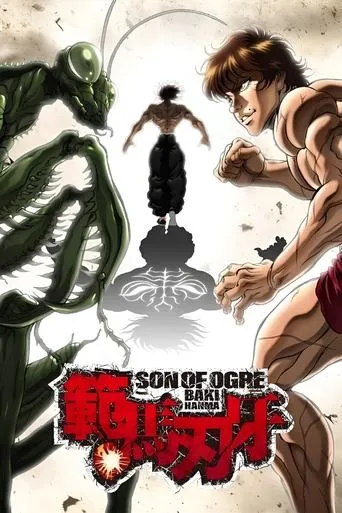 Póster de la serie Baki Hanma