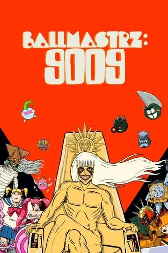 Póster de la serie Ballmastrz: 9009