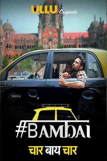 Póster de la serie Bambai 4x4