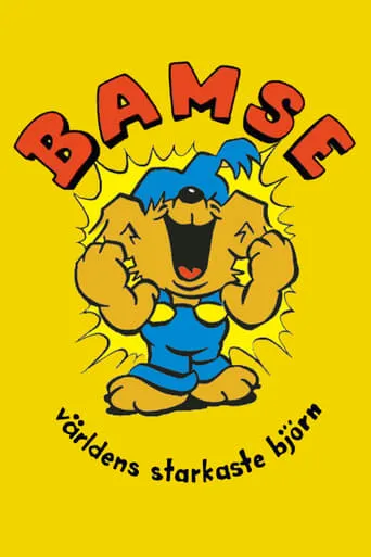 Póster de la serie Bamse - världens starkaste björn
