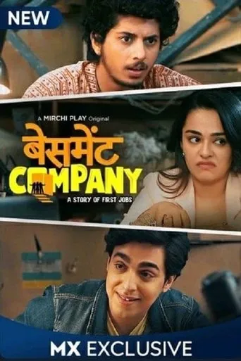 Póster de la serie Basement Company
