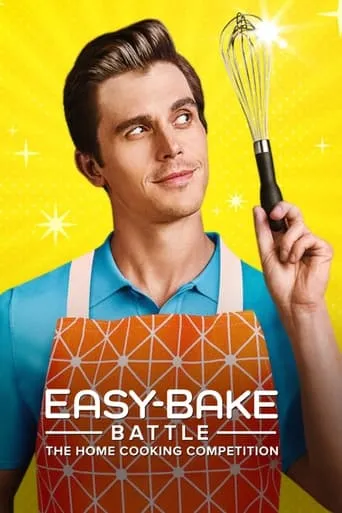 Póster de la serie Batalla de cocina fácil: Un concurso con sabor casero