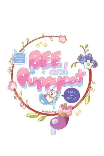 Póster de la serie Bee and PuppyCat: Lazy in Space