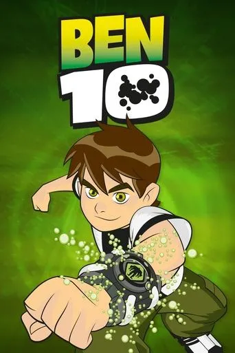 Póster de la serie Ben 10