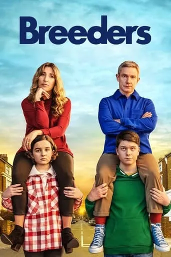 Póster de la serie Bendita paciencia
