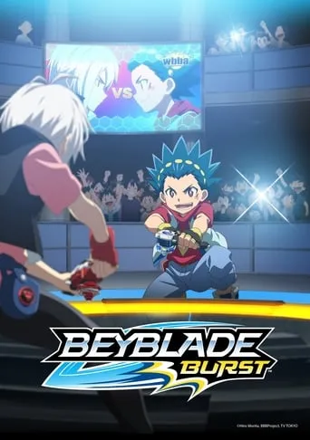 Póster de la serie Beyblade Burst