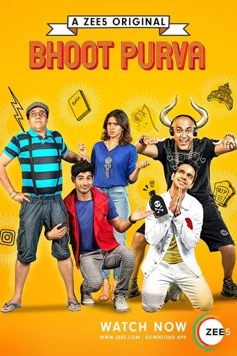 Póster de la serie Bhoot Purva