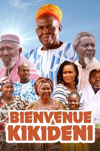 Póster de la serie Bienvenue à Kikidéni