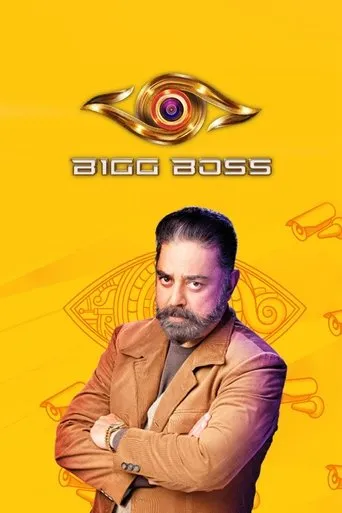 Póster de la serie Bigg Boss Tamil