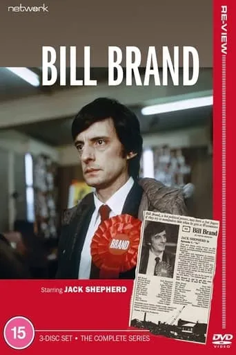 Póster de la serie Bill Brand