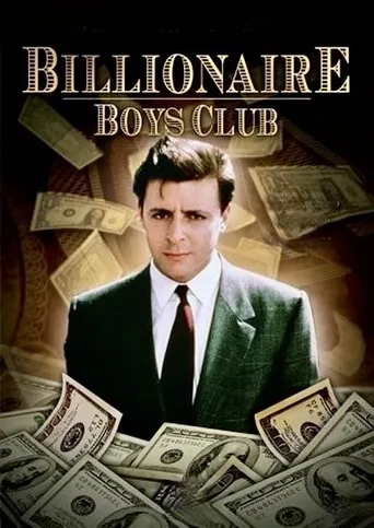 Póster de la serie Billionaire Boys Club