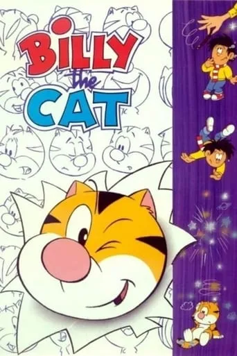 Póster de la serie Billy the Cat, dans la peau d'un chat
