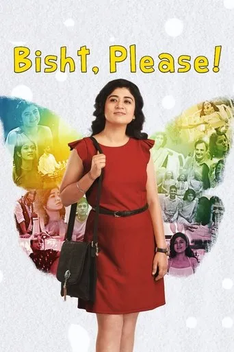 Póster de la serie Bisht, Please!