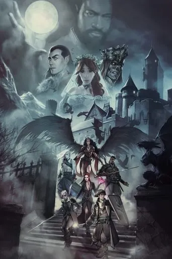 Póster de la serie Black Dice Society