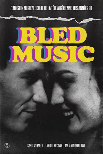 Póster de la serie Bled Music
