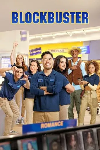 Póster de la serie Blockbuster