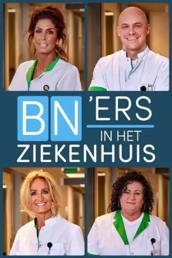 Póster de la serie Bn'ers in het ziekenhuis: leren van de helden