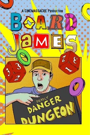 Póster de la serie Board James