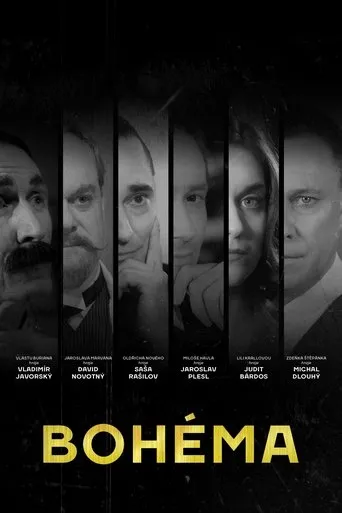 Póster de la serie Bohéma