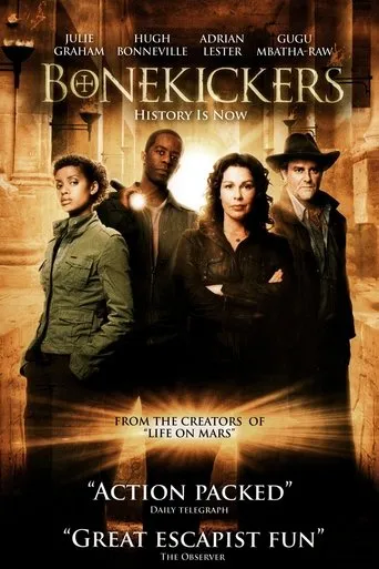 Póster de la serie Bonekickers