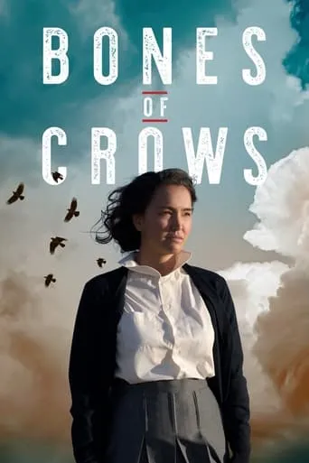 Póster de la serie Bones of Crows