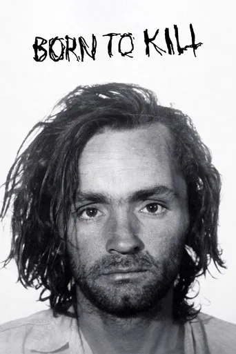 Póster de la serie Born to Kill?