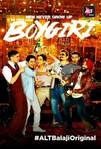 Póster de la serie Boygiri