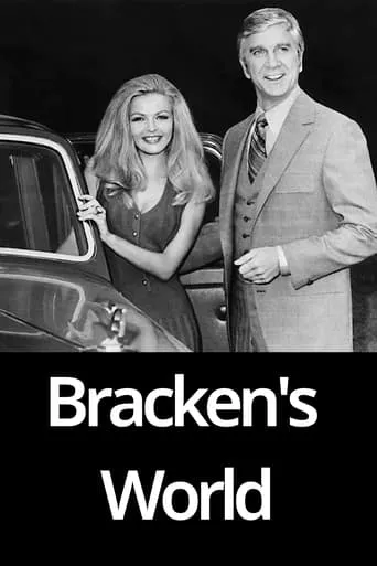 Póster de la serie Bracken's World