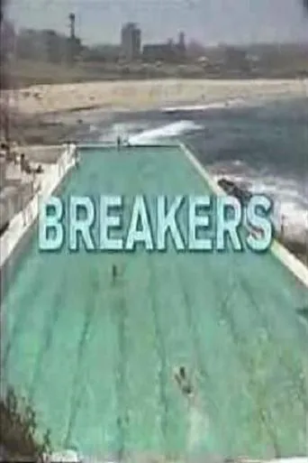 Póster de la serie Breakers