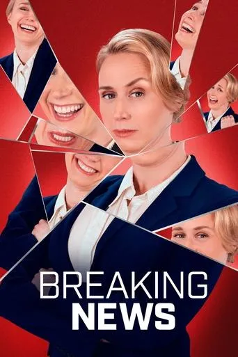 Póster de la serie Breaking News: No Laugh Newsroom