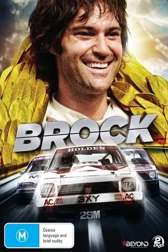 Póster de la serie Brock