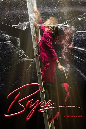 Póster de la serie Bryce