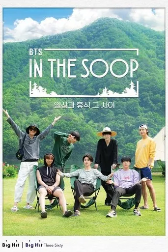 Póster de la serie BTS In the SOOP