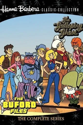 Póster de la serie Buford and the Galloping Ghost