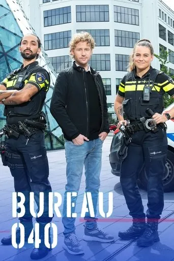 Póster de la serie Bureau 040