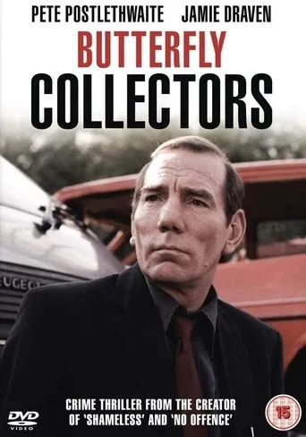 Póster de la serie Butterfly Collectors