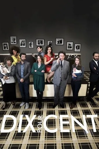 Póster de la serie Call my agent