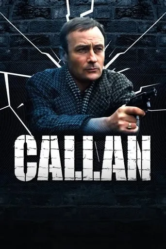 Póster de la serie Callan