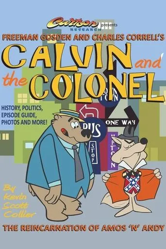 Póster de la serie Calvin and the Colonel